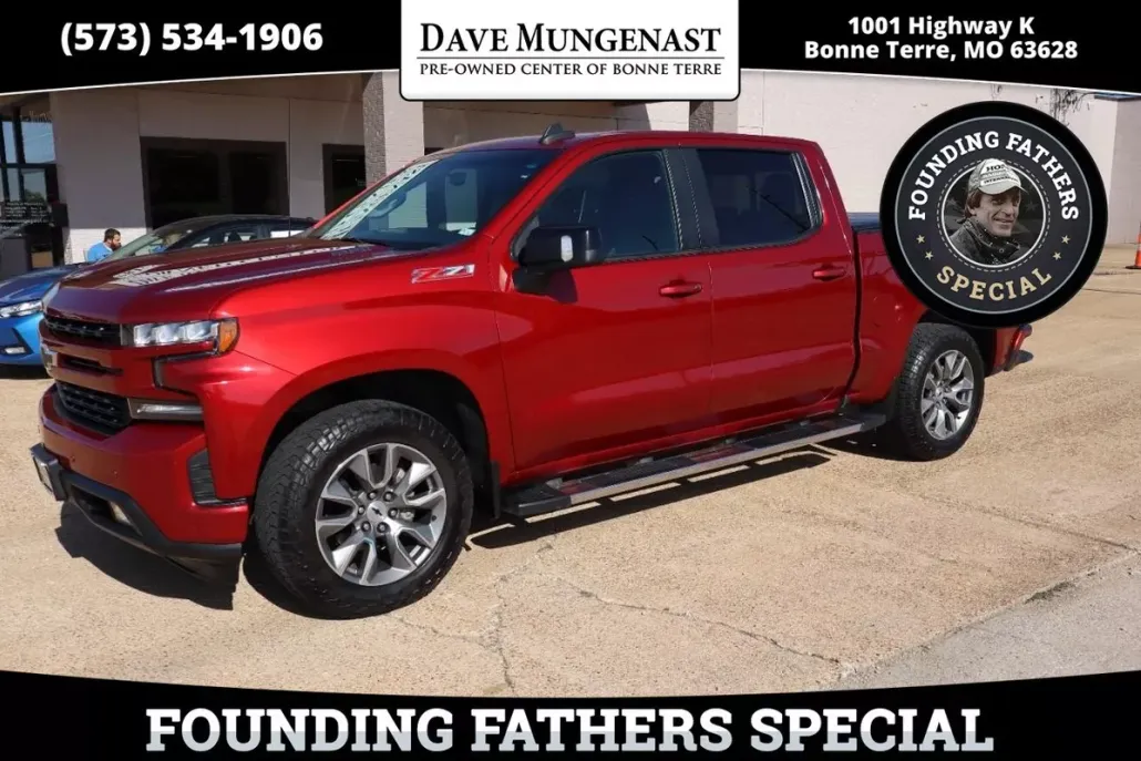 2022 Chevrolet Silverado 1500 RST photo 1