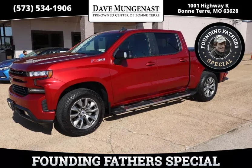 2022 Chevrolet Silverado 1500 RST photo 1