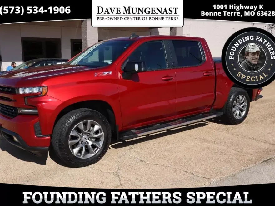 2022 Chevrolet Silverado 1500 RST photo 1