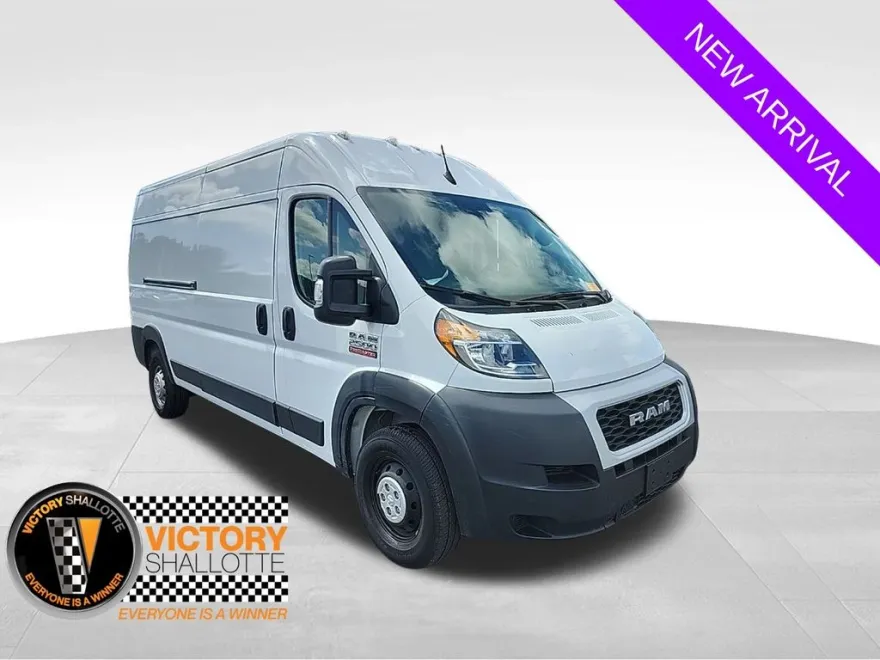 2022 Ram ProMaster 2500 photo 1
