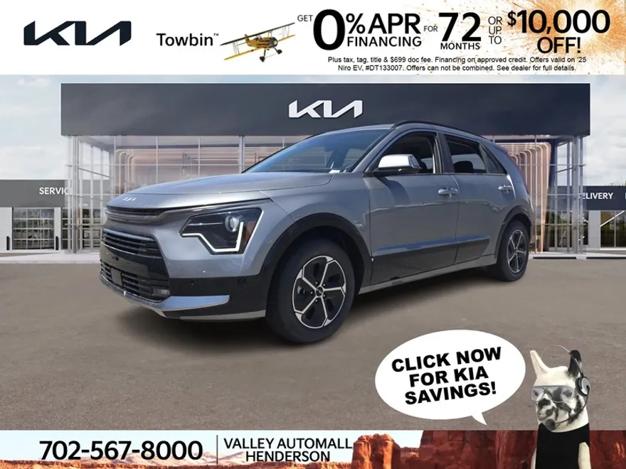 2025 Kia Niro SX photo 1