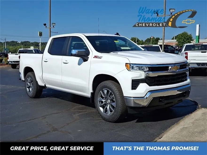 2026 Chevrolet Silverado 1500 LT photo 1