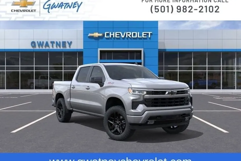 2026 Chevrolet Silverado 1500 RST photo 1