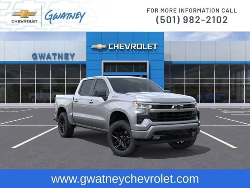 2026 Chevrolet Silverado 1500 RST photo 1