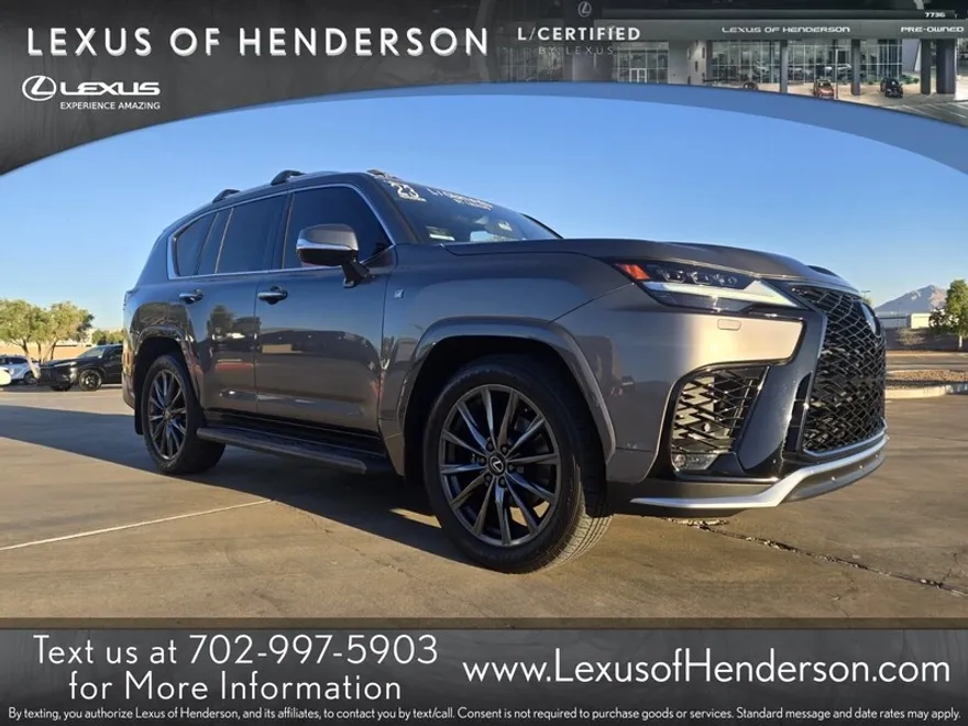2023 Lexus LX 600 F SPORT photo 1