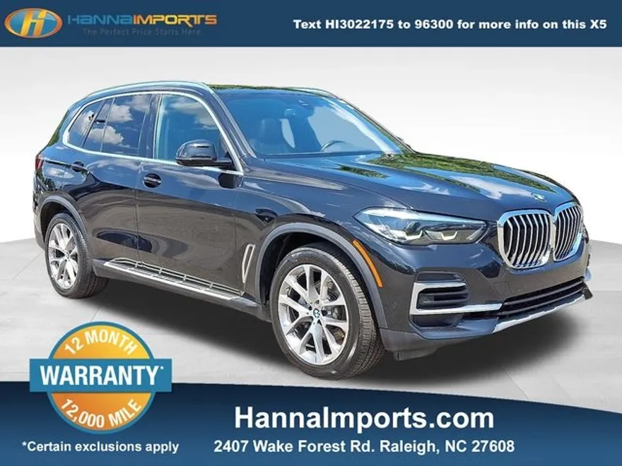2023 Bmw X5 sDrive40i photo 1
