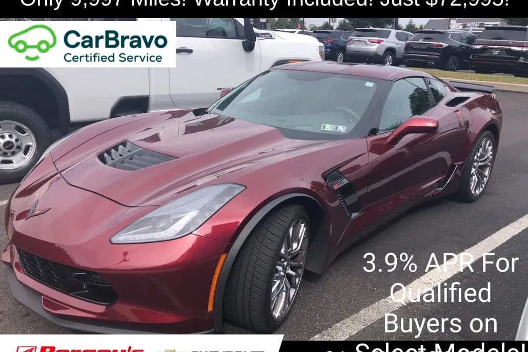 2016 Chevrolet Corvette Z06 Coupe photo 1
