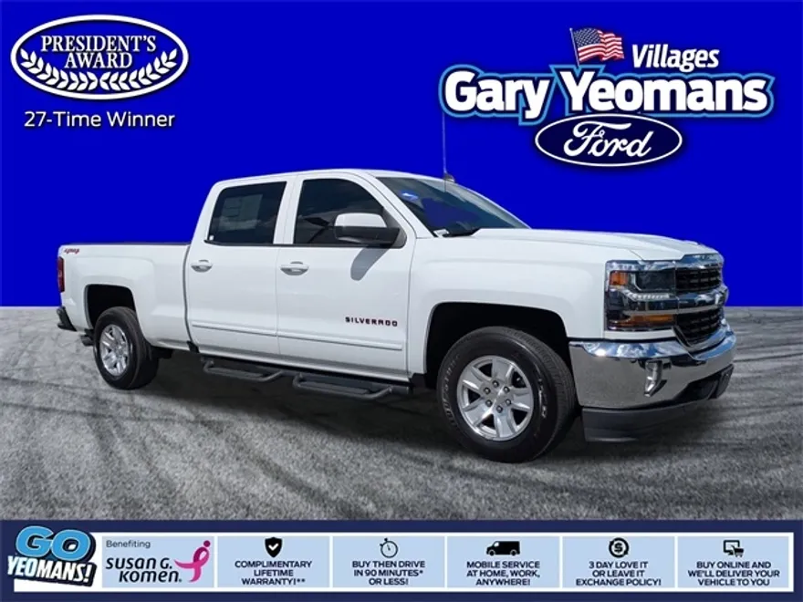 2017 Chevrolet Silverado 1500 LT photo 1