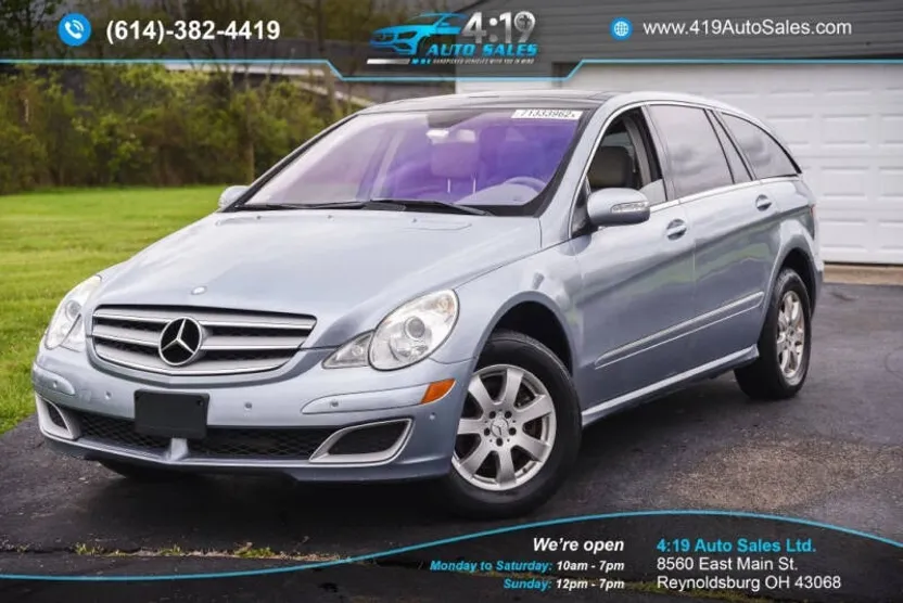 2007 Mercedes Benz R 350 photo 1