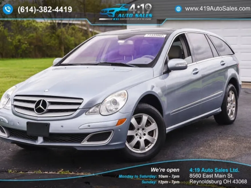 2007 Mercedes Benz R 350 photo 1