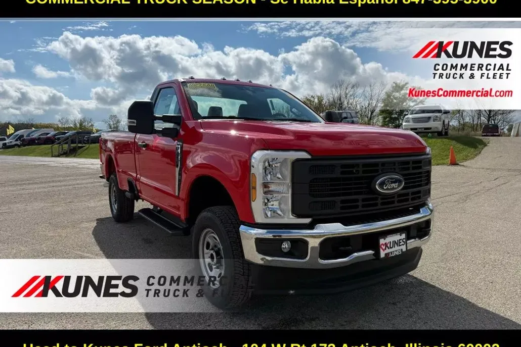 2026 Ford F-250 photo 1