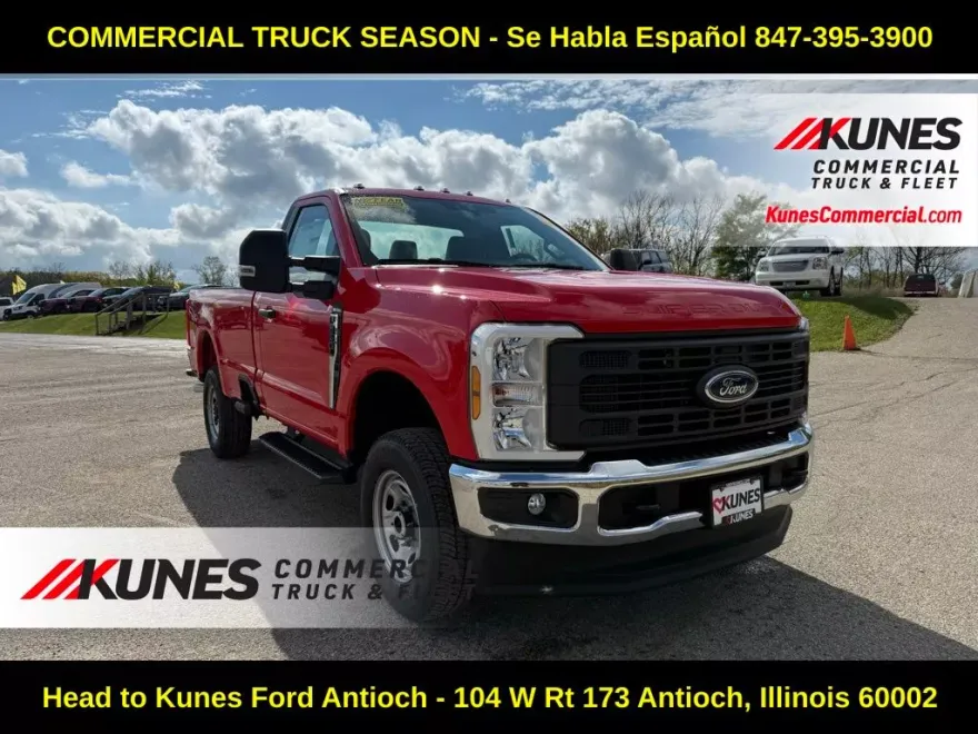2026 Ford F-250 photo 1