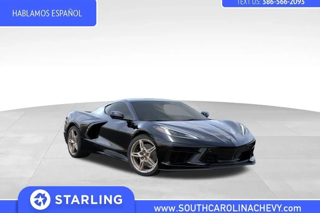 2025 Chevrolet Corvette Stingray 2LT photo 1