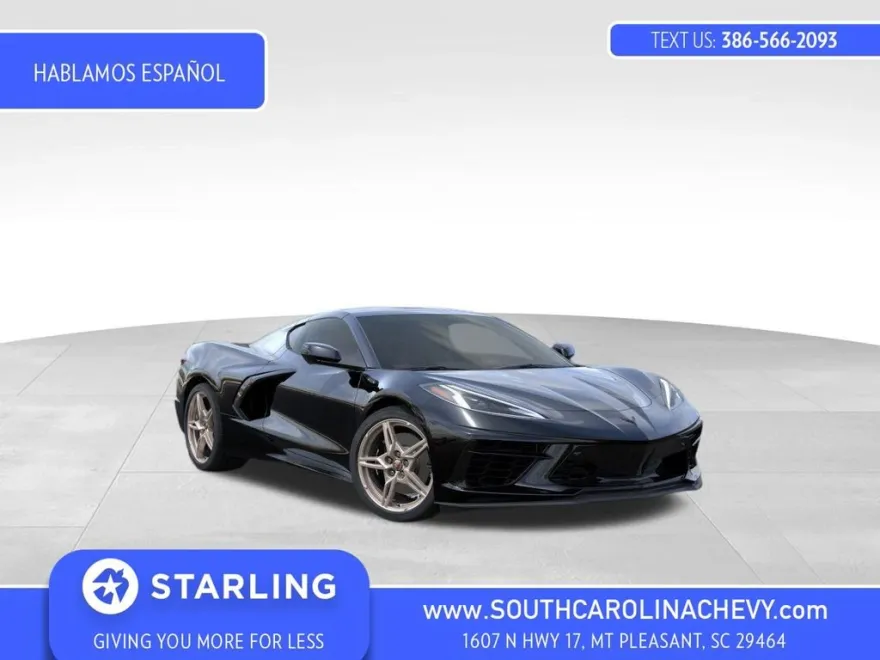 2025 Chevrolet Corvette Stingray 2LT photo 1
