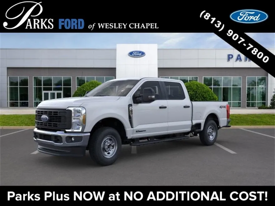 2025 Ford F-250 photo 1