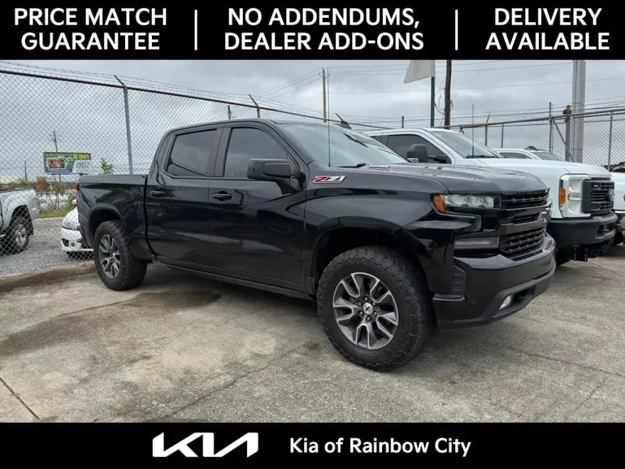 2020 Chevrolet Silverado 1500 RST photo 1