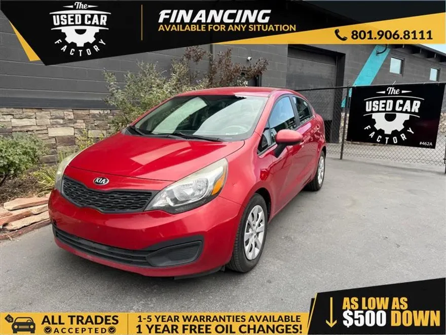 2015 Kia Rio LX photo 1