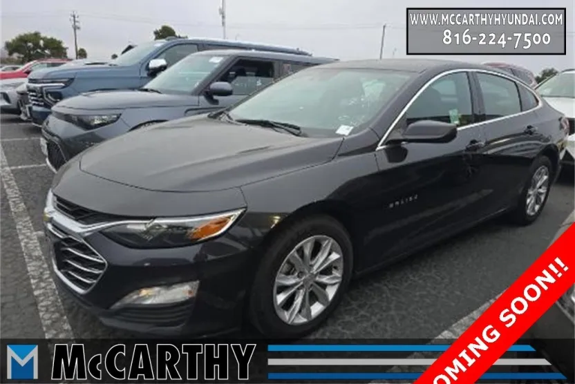 2023 Chevrolet Malibu 1LT photo 1