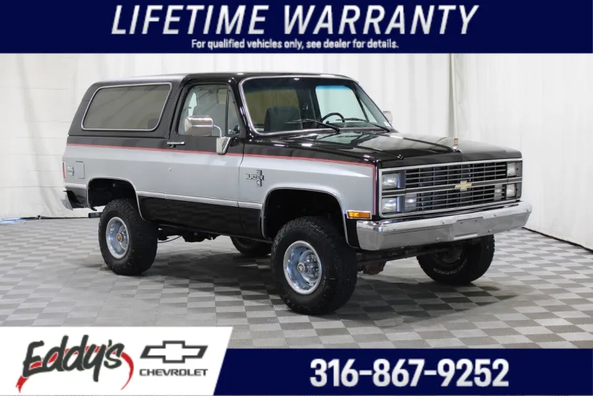 1984 Chevrolet Blazer Sport photo 1