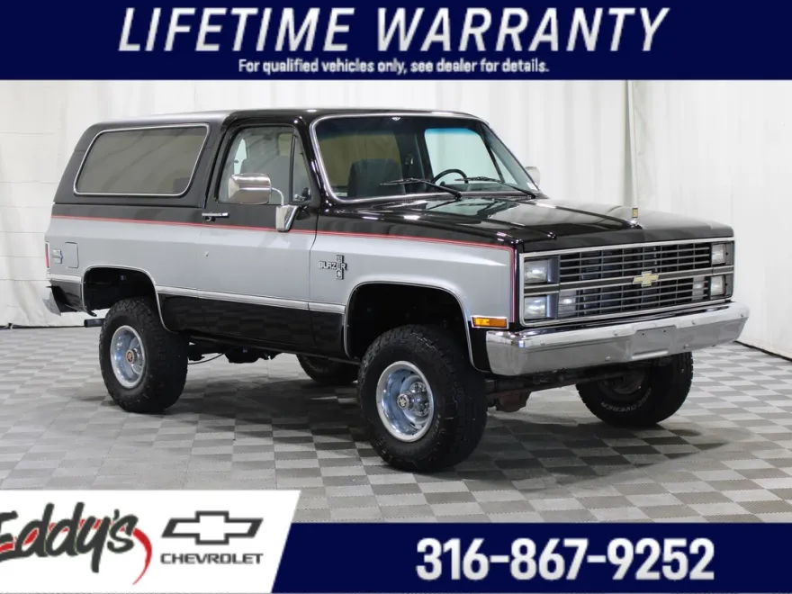 1984 Chevrolet Blazer Sport photo 1
