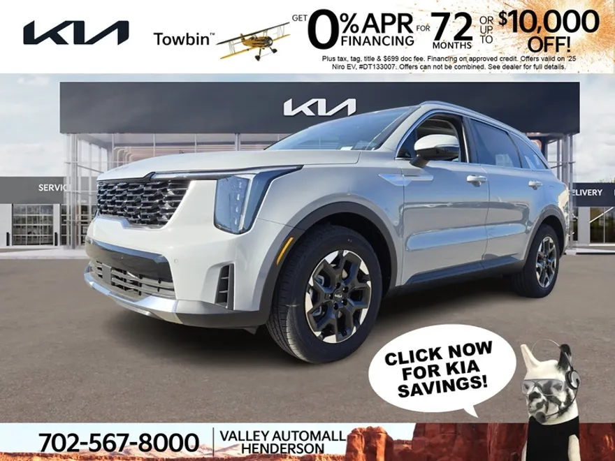 2025 Kia Sorento S photo 1