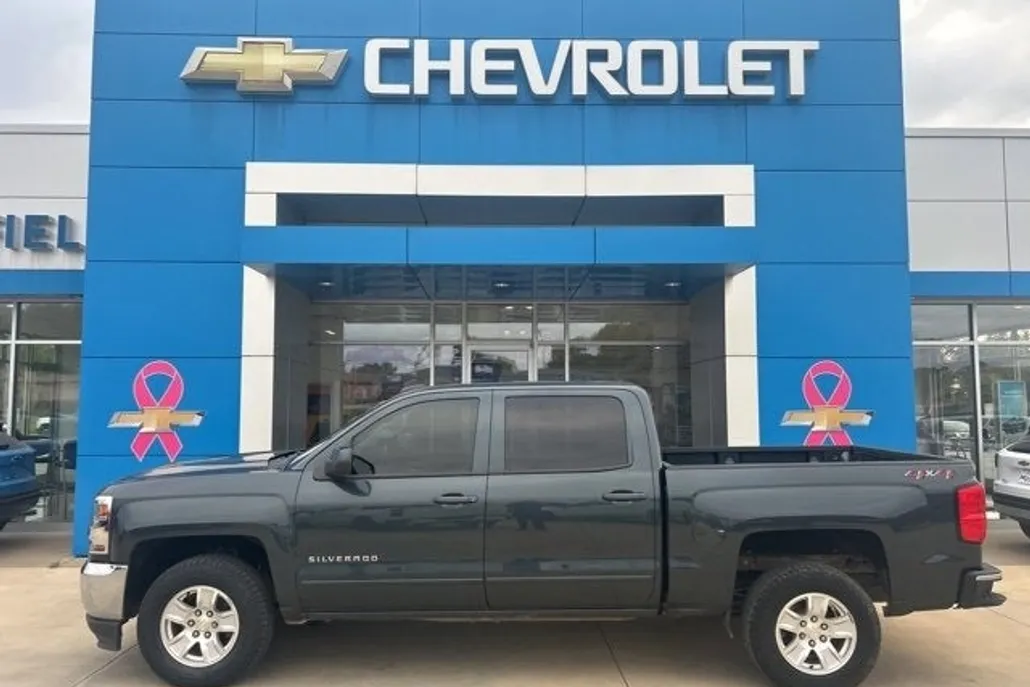 2018 Chevrolet Silverado 1500 LT photo 1