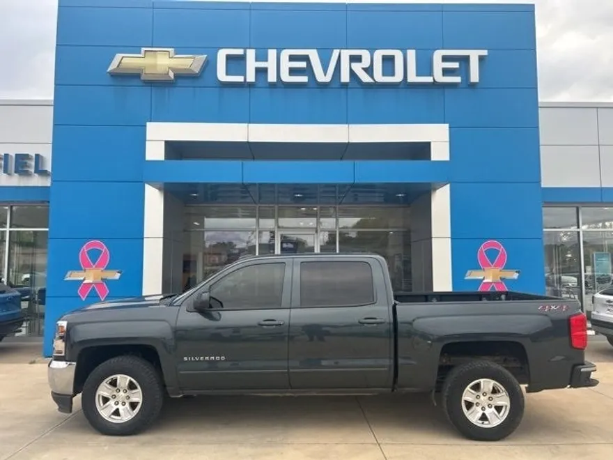 2018 Chevrolet Silverado 1500 LT photo 1