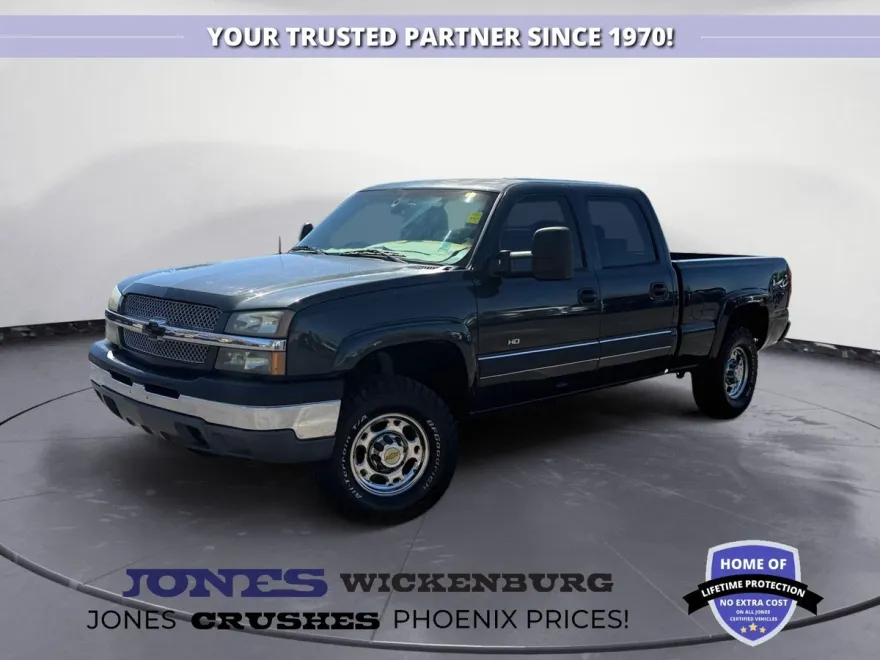 2003 Chevrolet Silverado LS photo 1