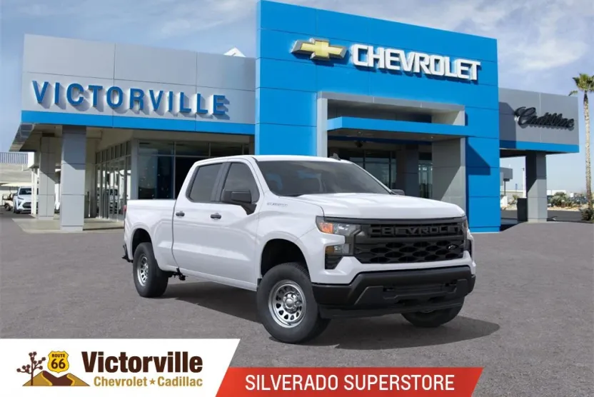 2026 Chevrolet Silverado 1500 photo 1