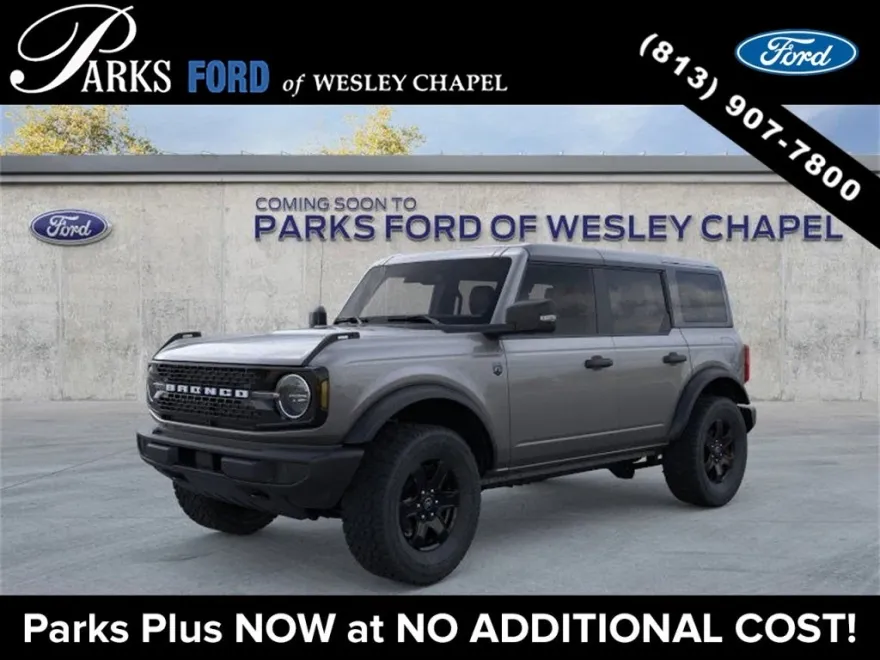 2025 Ford Bronco Big Bend photo 1