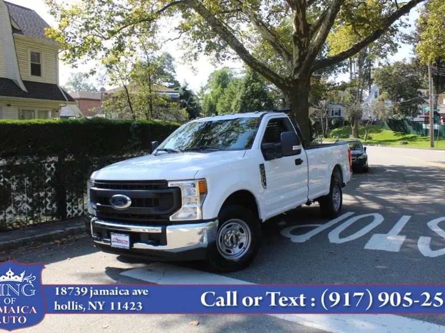 2022 Ford F-250 XL photo 1