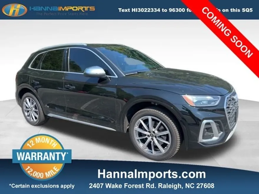 2022 Audi SQ5 Premium Plus photo 1