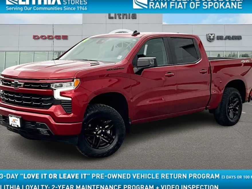 2024 Chevrolet Silverado 1500 RST photo 1