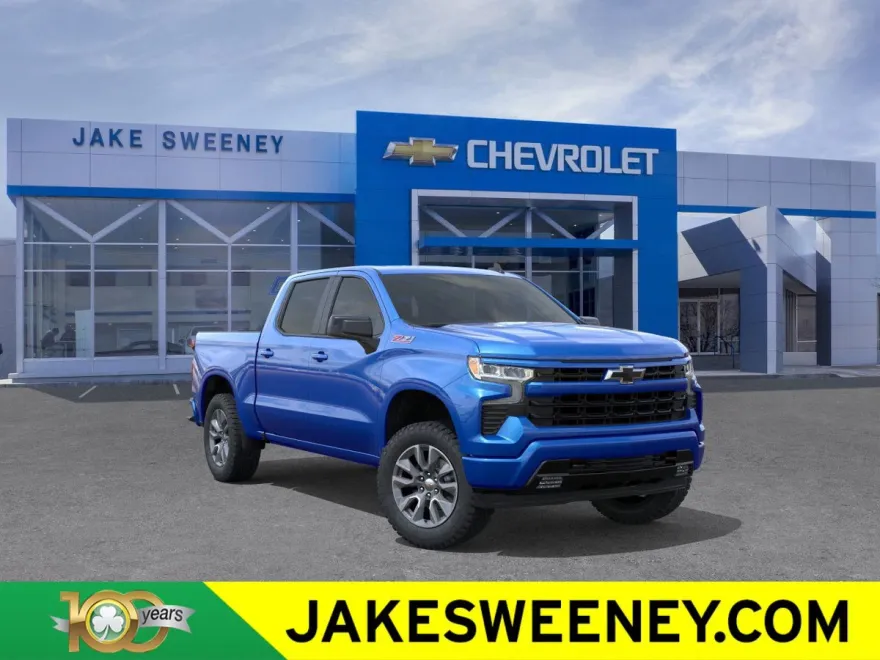 2026 Chevrolet Silverado 1500 RST photo 1