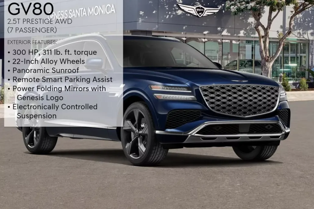 2026 Genesis GV80 2.5T Prestige photo 1