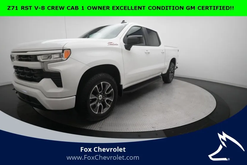 2022 Chevrolet Silverado 1500 RST photo 1