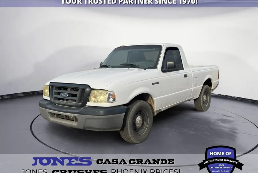 2005 Ford Ranger XL photo 1