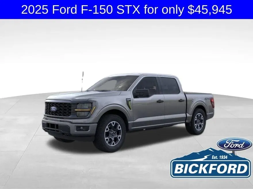 2025 Ford F-150 STX photo 1