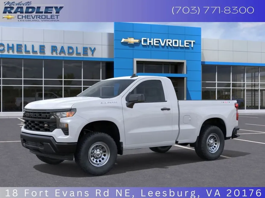 2026 Chevrolet Silverado 1500 Work Truck photo 1
