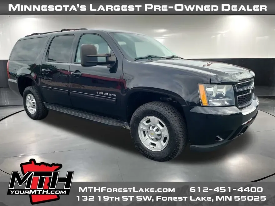 2011 Chevrolet Suburban 2500 LT photo 1