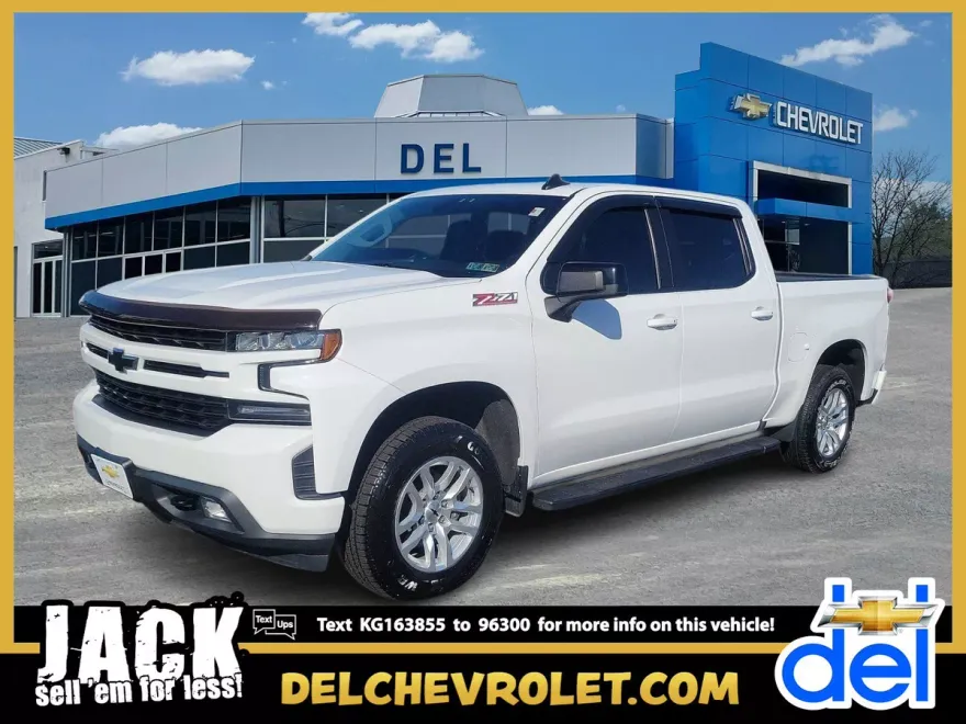 2019 Chevrolet Silverado 1500 RST photo 1