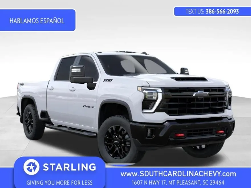 2026 Chevrolet Silverado 2500HD LT photo 1