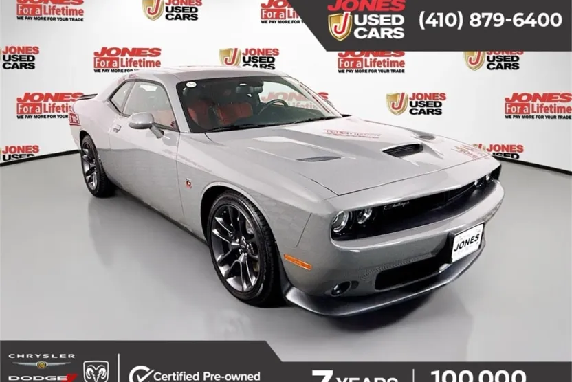 2023 Dodge Challenger R/T Scat Pack photo 1