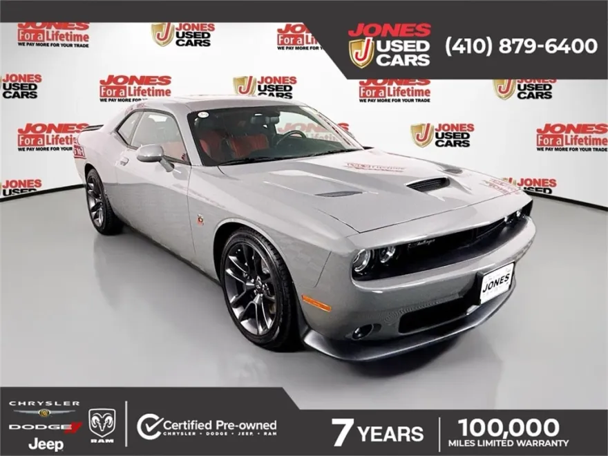 2023 Dodge Challenger R/T Scat Pack photo 1