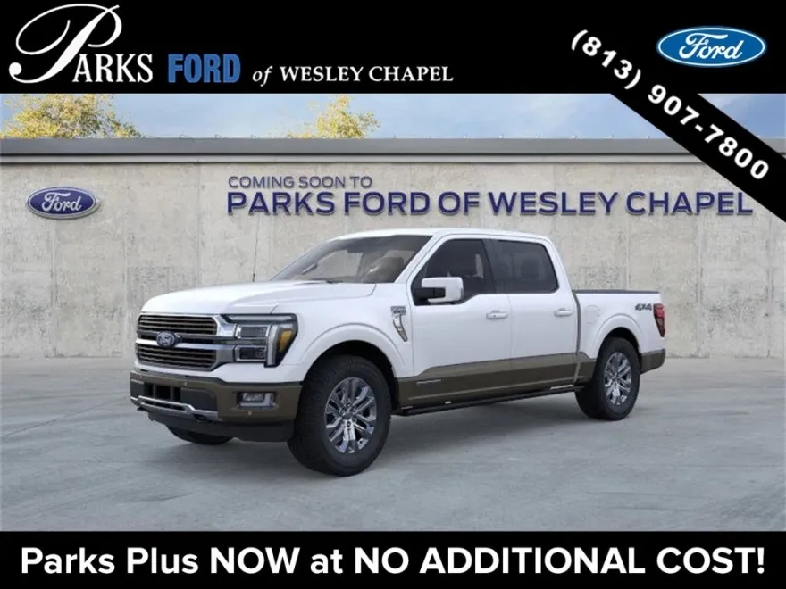 2025 Ford F-150 King Ranch photo 1