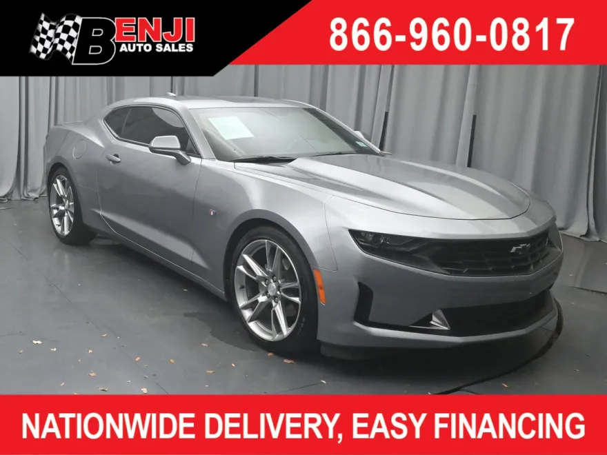 2024 Chevrolet Camaro 1LT photo 1