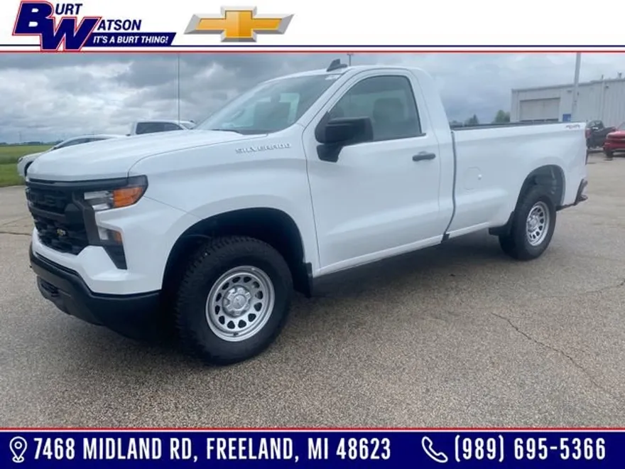 2025 Chevrolet Silverado 1500 photo 1