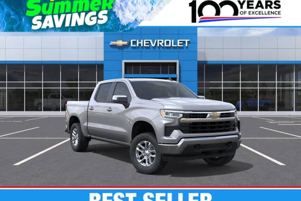 2026 Chevrolet Silverado 1500 LT photo 1