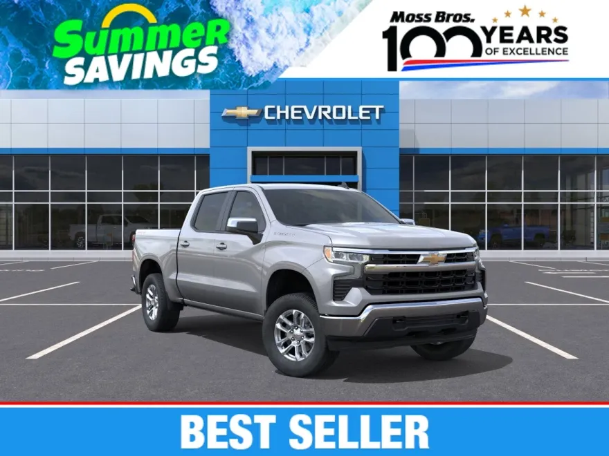 2026 Chevrolet Silverado 1500 LT photo 1