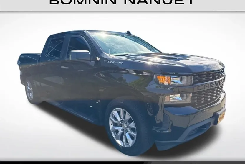 2020 Chevrolet Silverado 1500 Custom photo 1